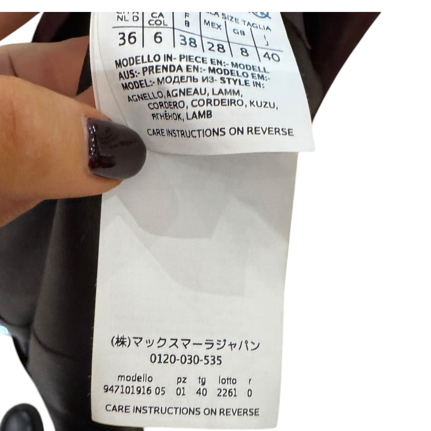Sport Max Brown Suede Coat - 8