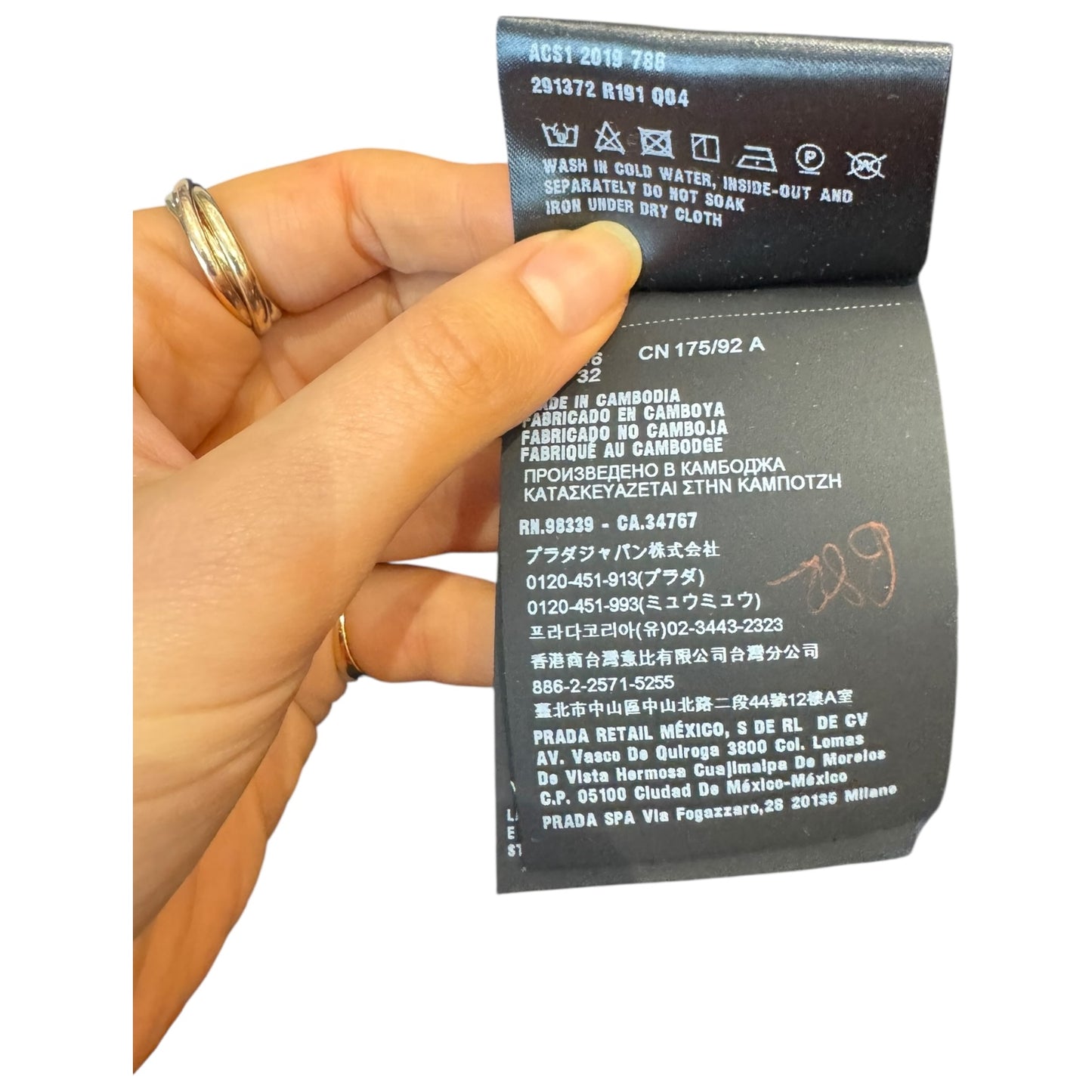 Prada Navy Raincoat - 12