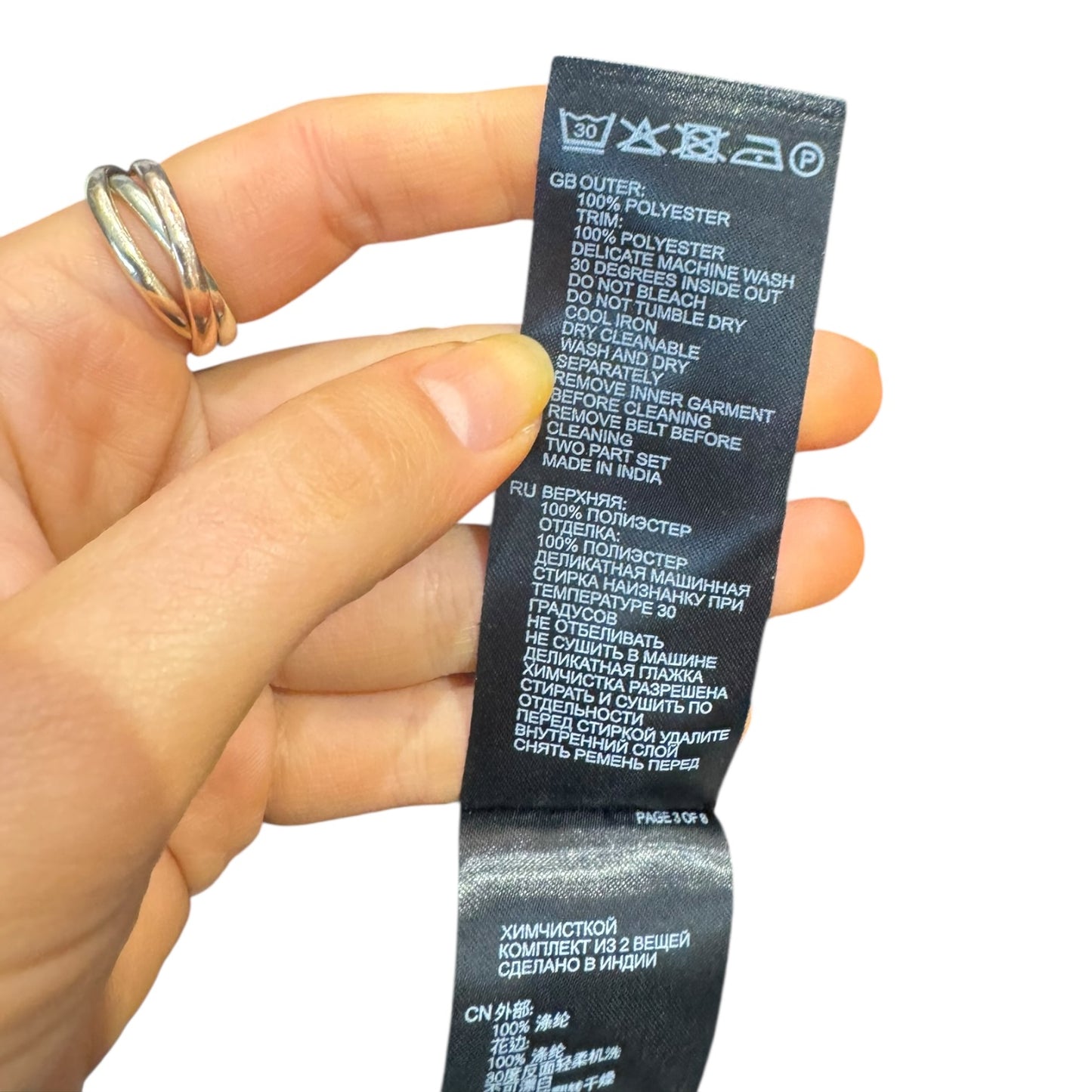 Reiss Rakel Black Mini Dress - 14