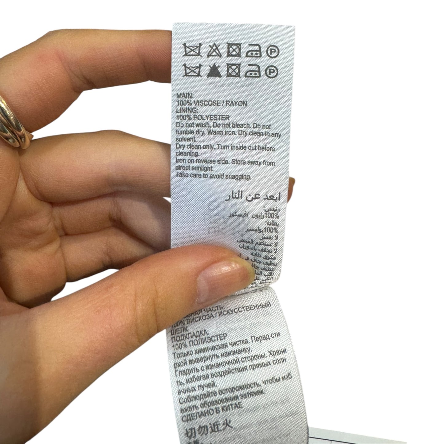 Mint Velvet Yola Cream Dress - 14