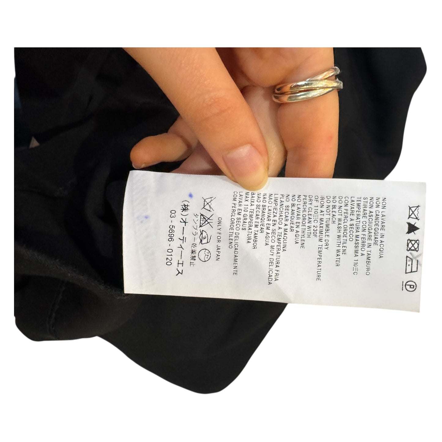 'S Max Mara Black Blazer - 12 / 14