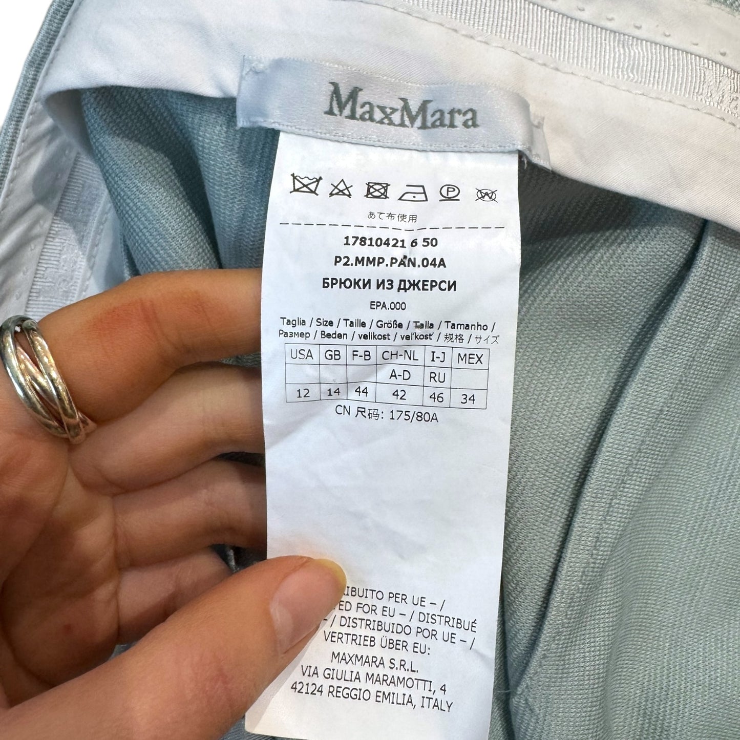 Max Mara Ice Blue Trouser Suit - 12/14