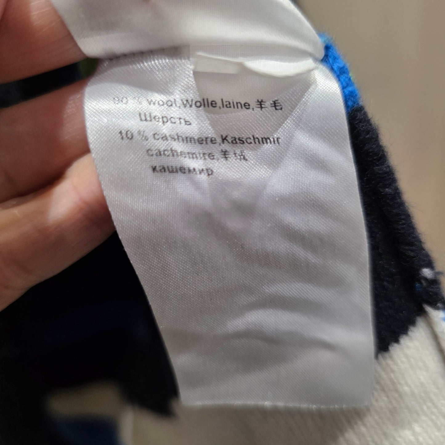 Marc Cain Blue and Green Wool and Cashmere Blend Sweater - 16