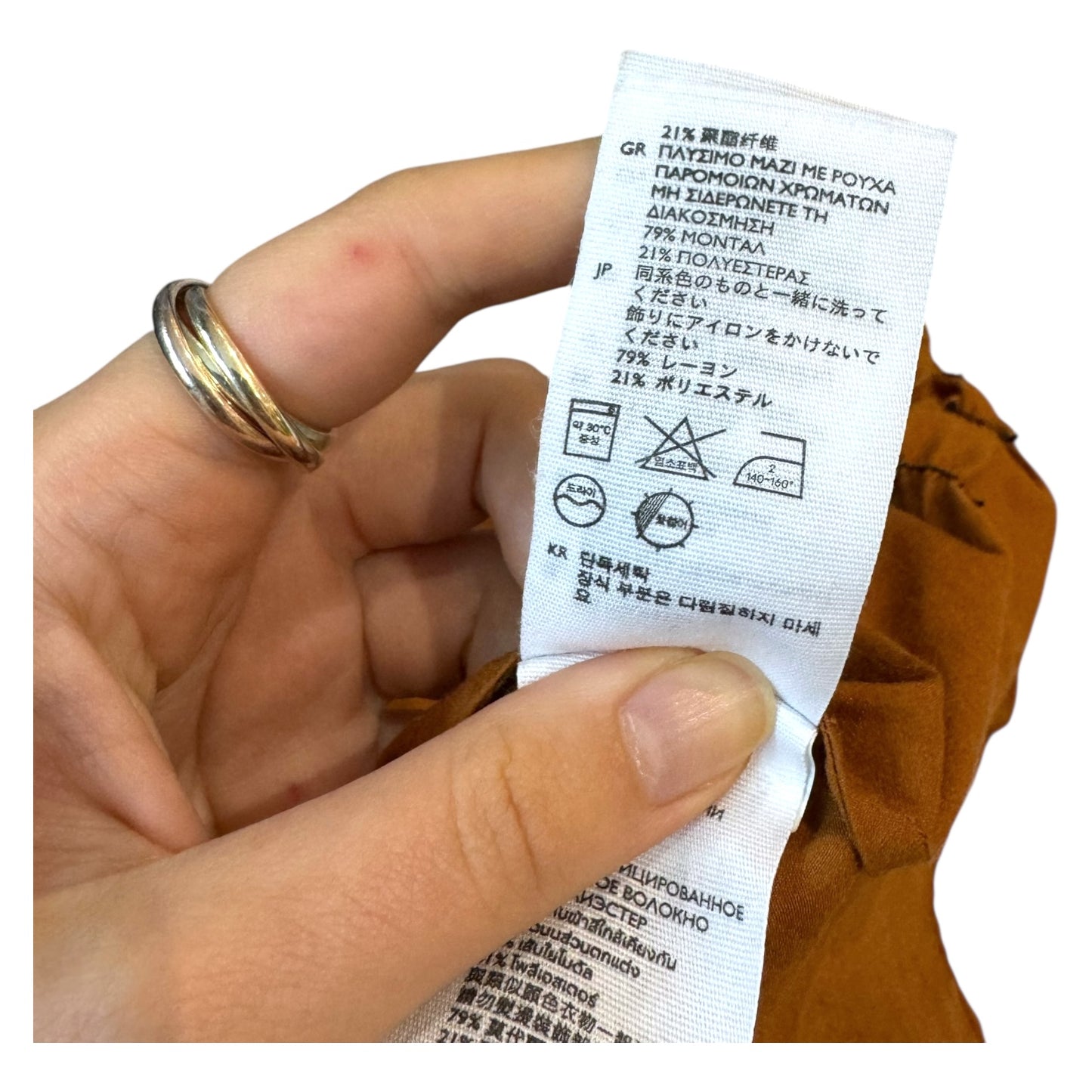 Cos Terracotta Dress with Gathered Hem - 8/10