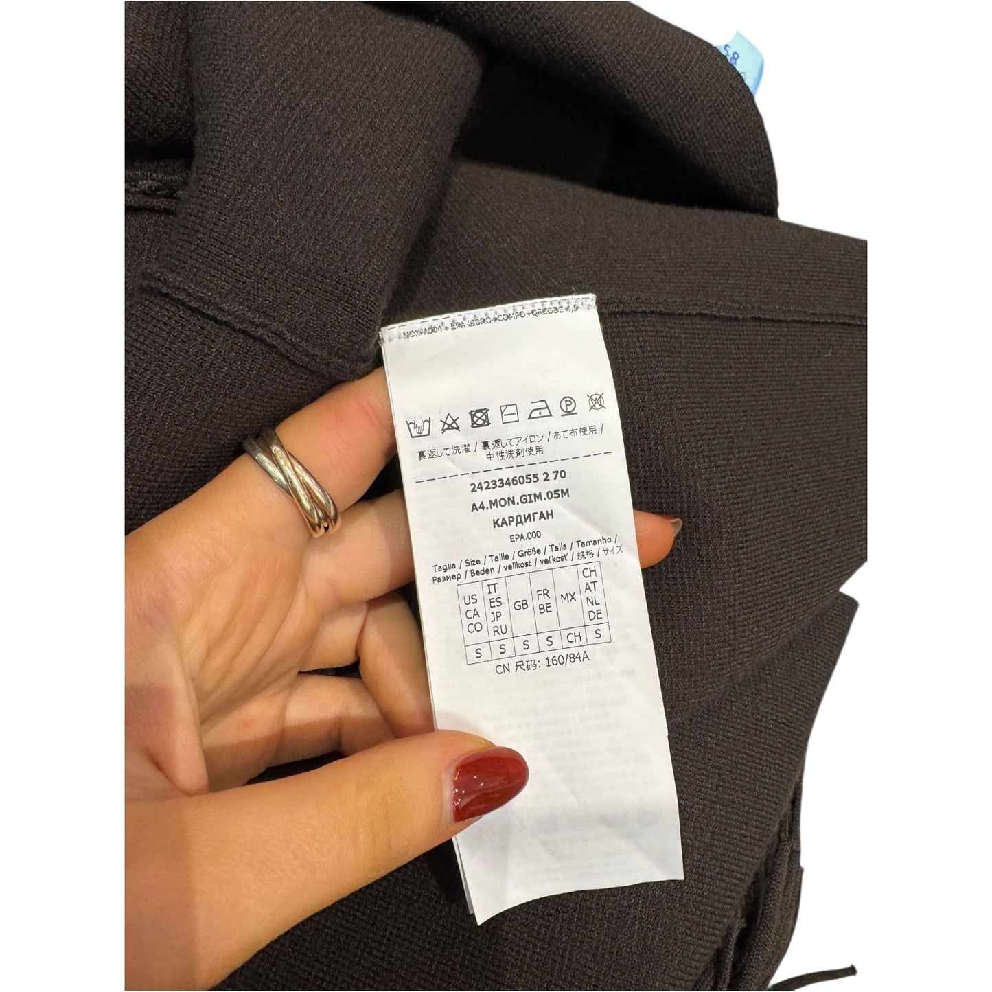 Marella Brown Fringed Cardigan - 8/10