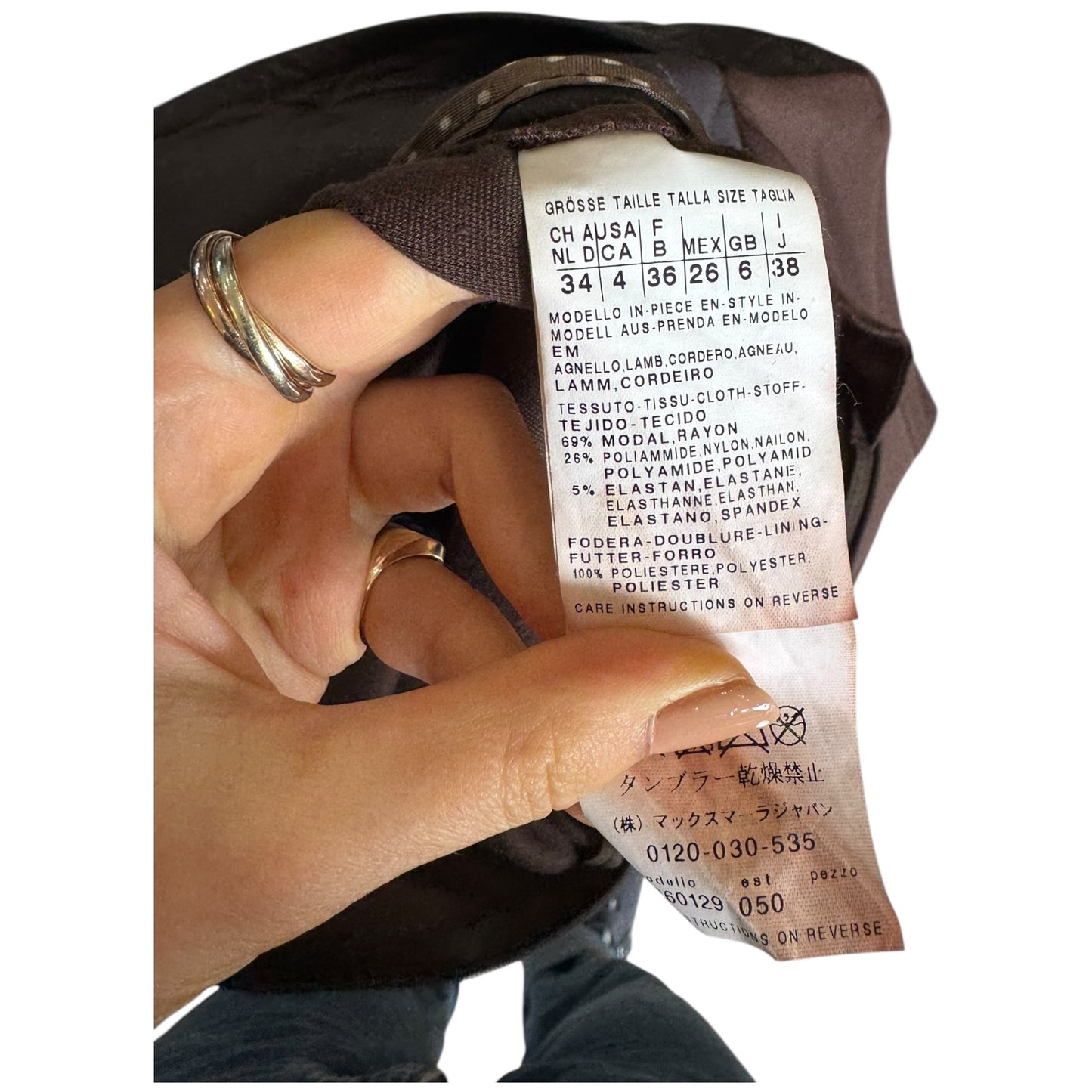 Weekend Max Mara Brown Leather Dress - 10