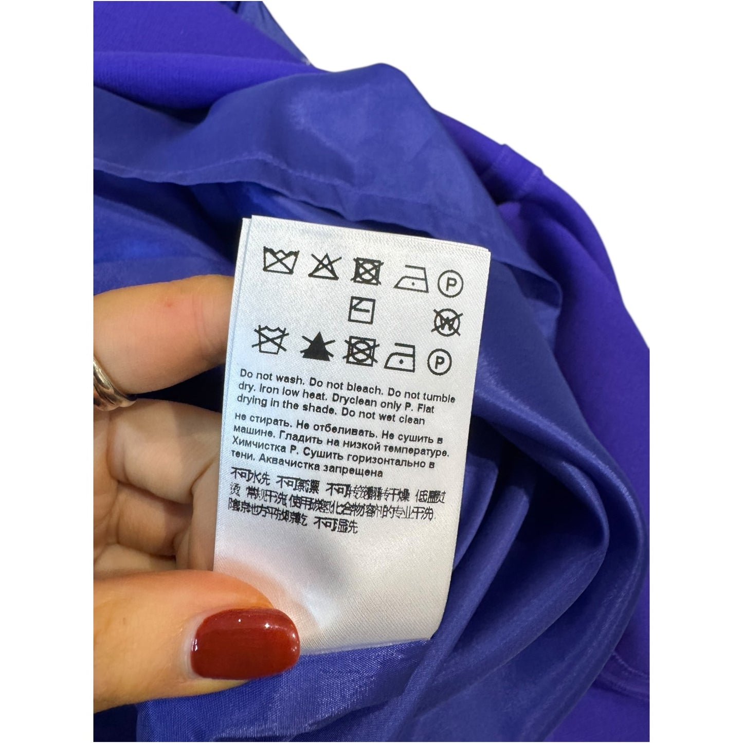 Escada Purple Three Quarter Sleeve Dress - 12