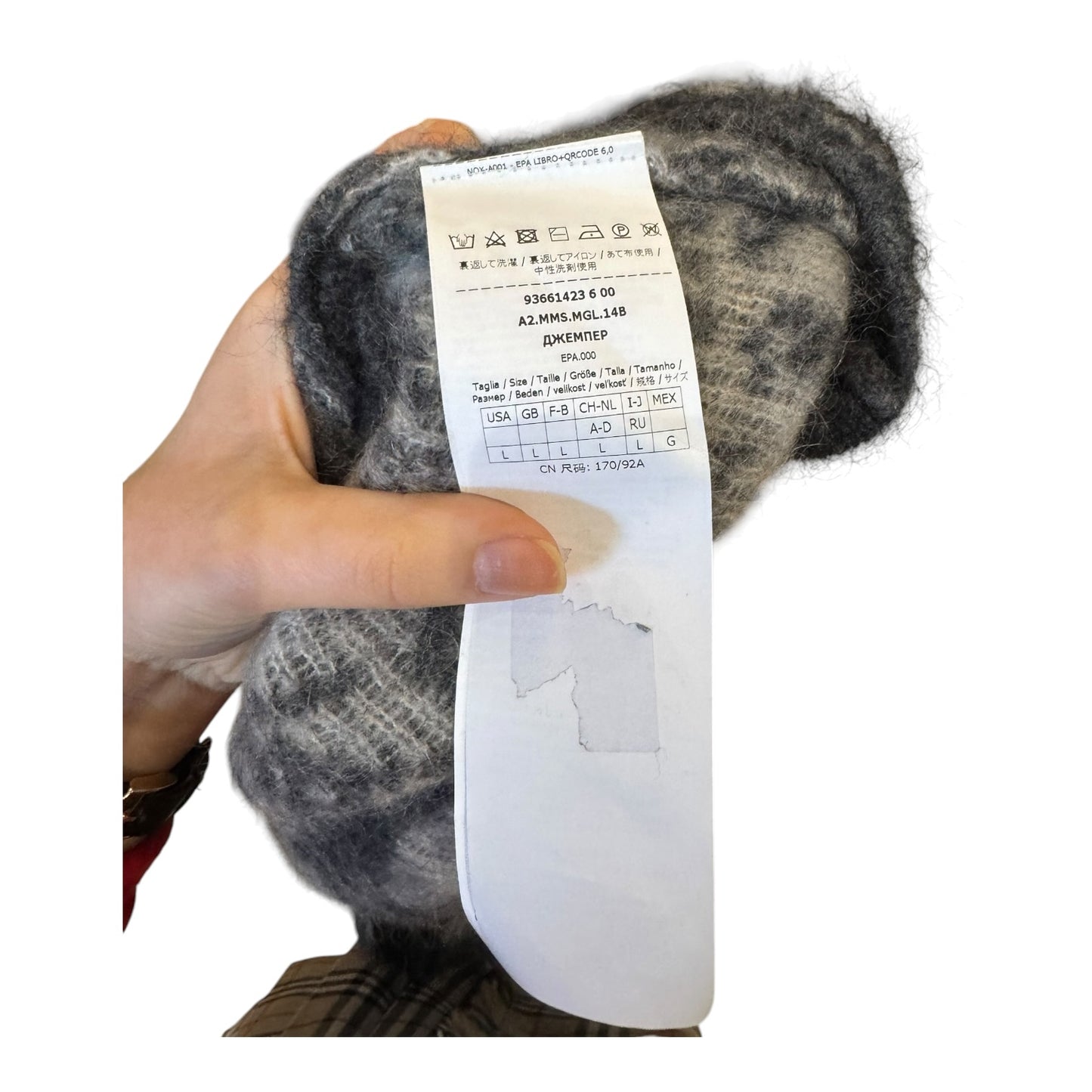 'S Max Mara Grey Patterned Sweater - 14