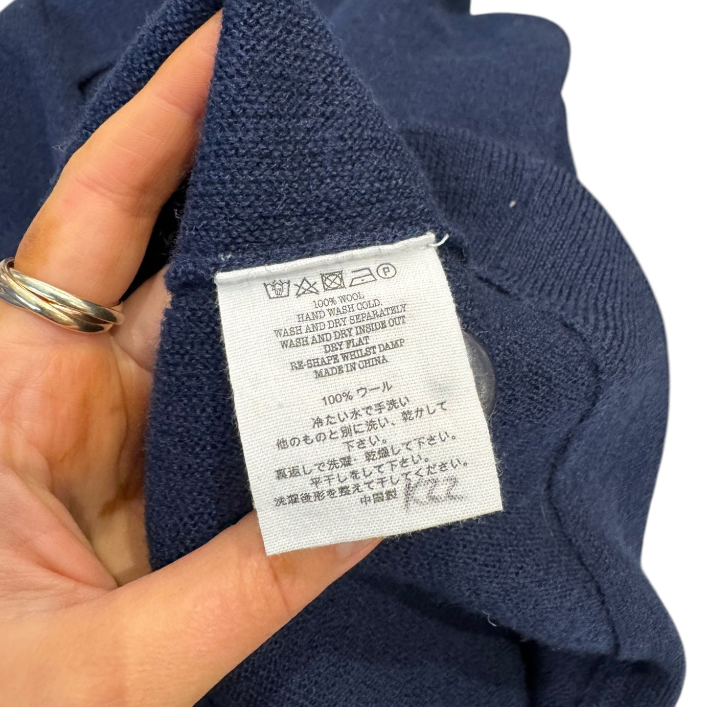 YMC Navy Wool Cardigan - 12
