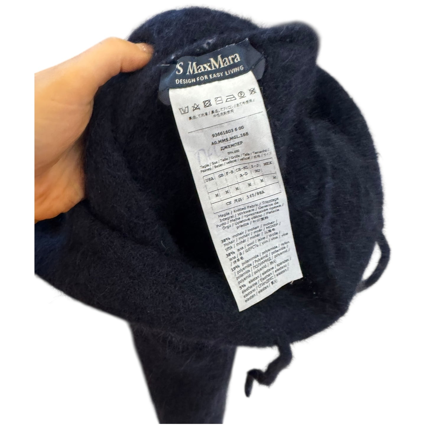 'S Max Mara Navy and Tan Mohair Hoodie - 12/14