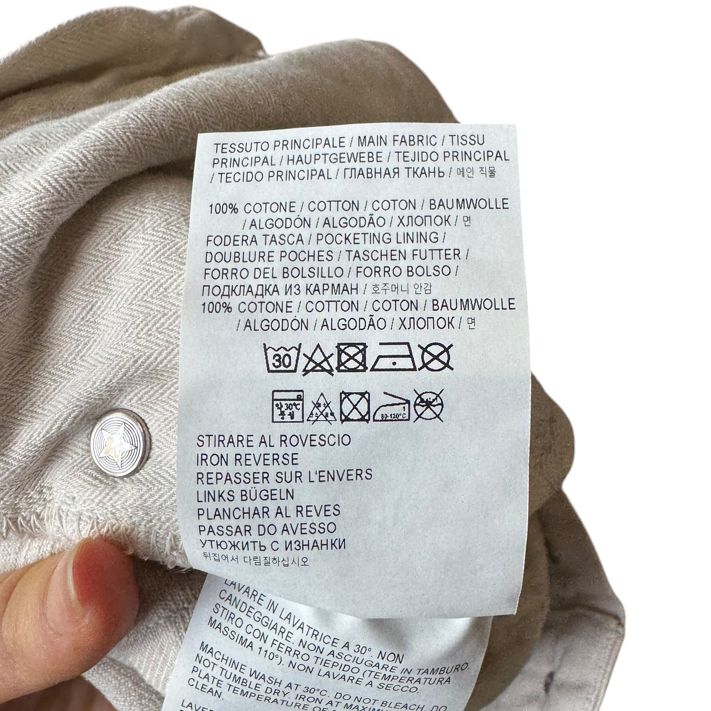 Golden Goose Cream 'Judy' Jeans - 8/10