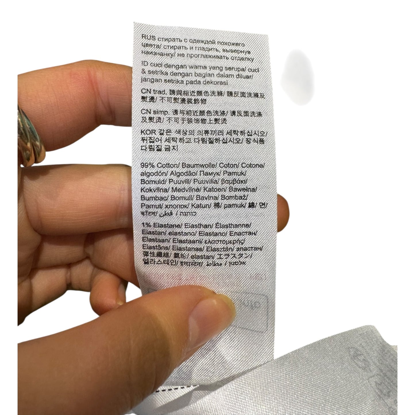 Espirit Green Cord Mini Skirt - 12