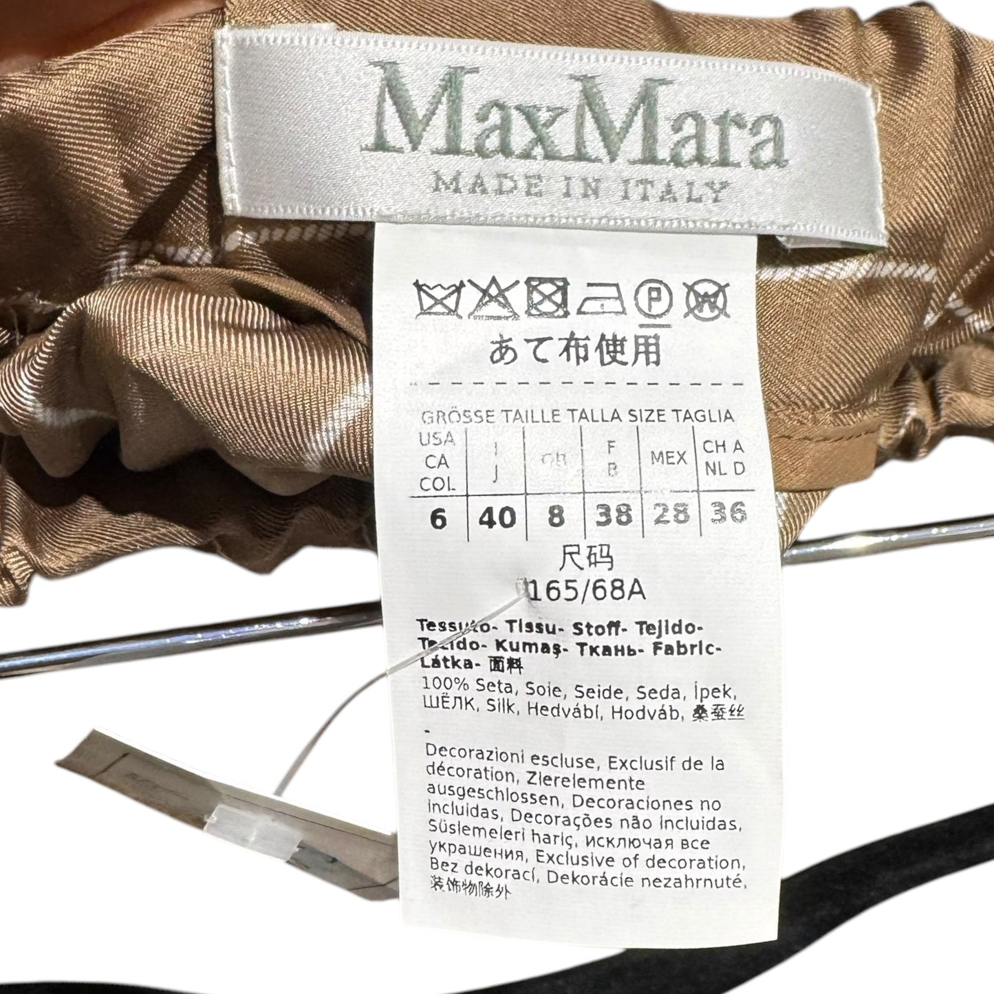 Max Mara Tan and White 'Calabra' Silk Trousers - 8