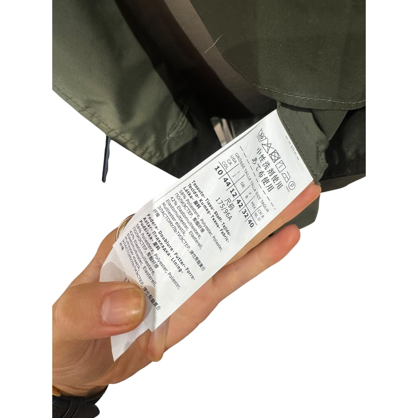 Weekend Max Mara Khaki Rain Coat - 12