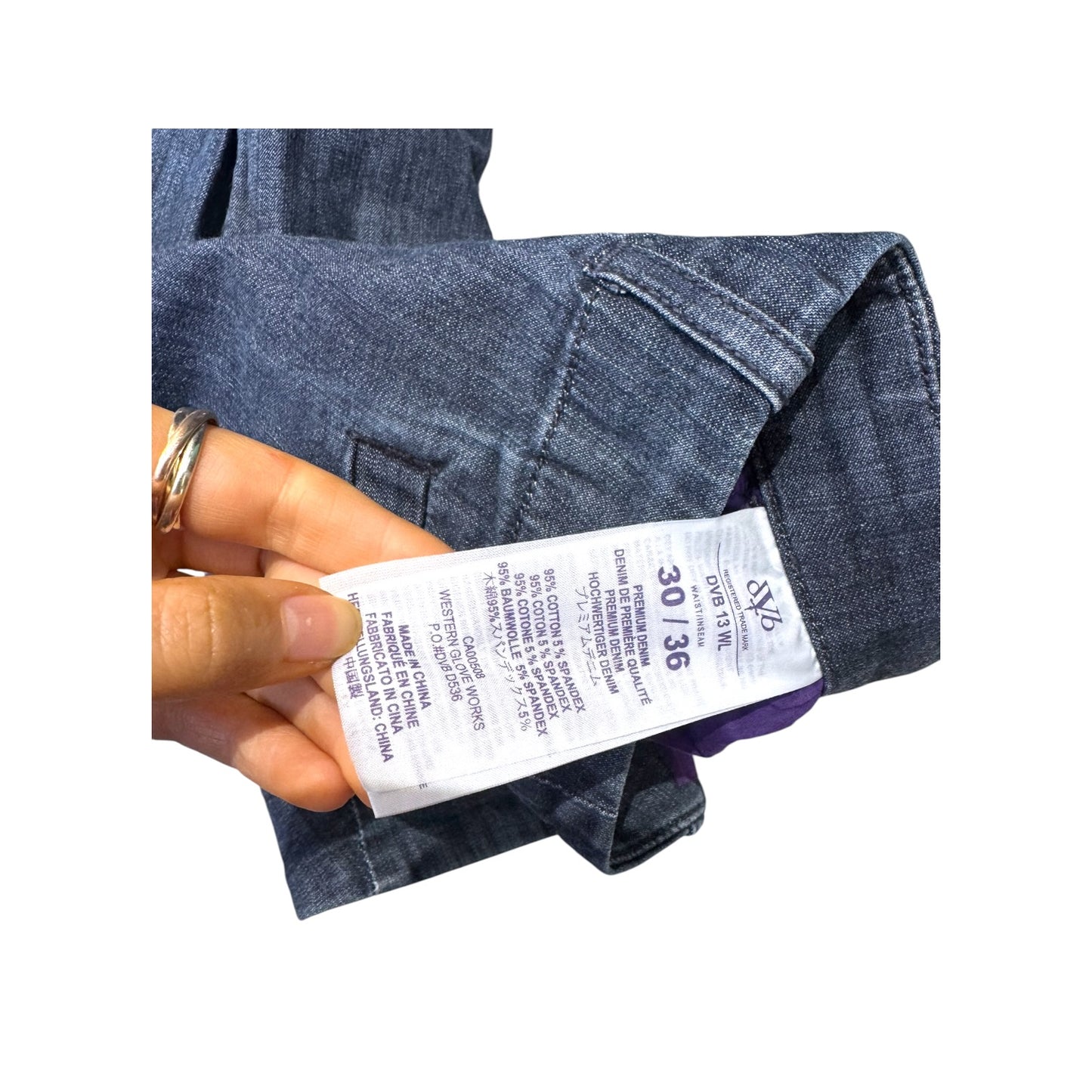 Victoria Beckham Low Rise Wide Leg Jeans - 12