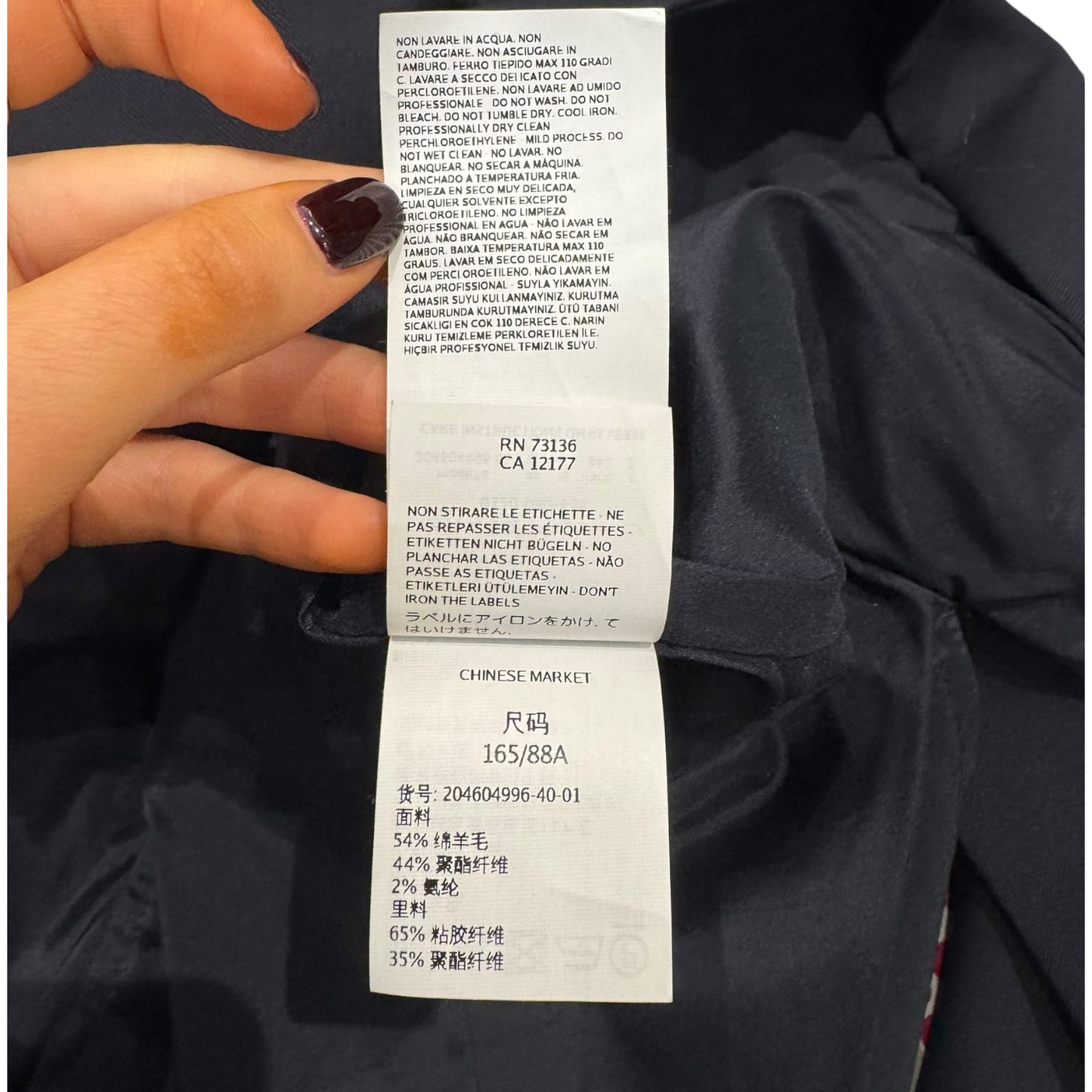 Sportmax Navy Wool Blazer - 8/10