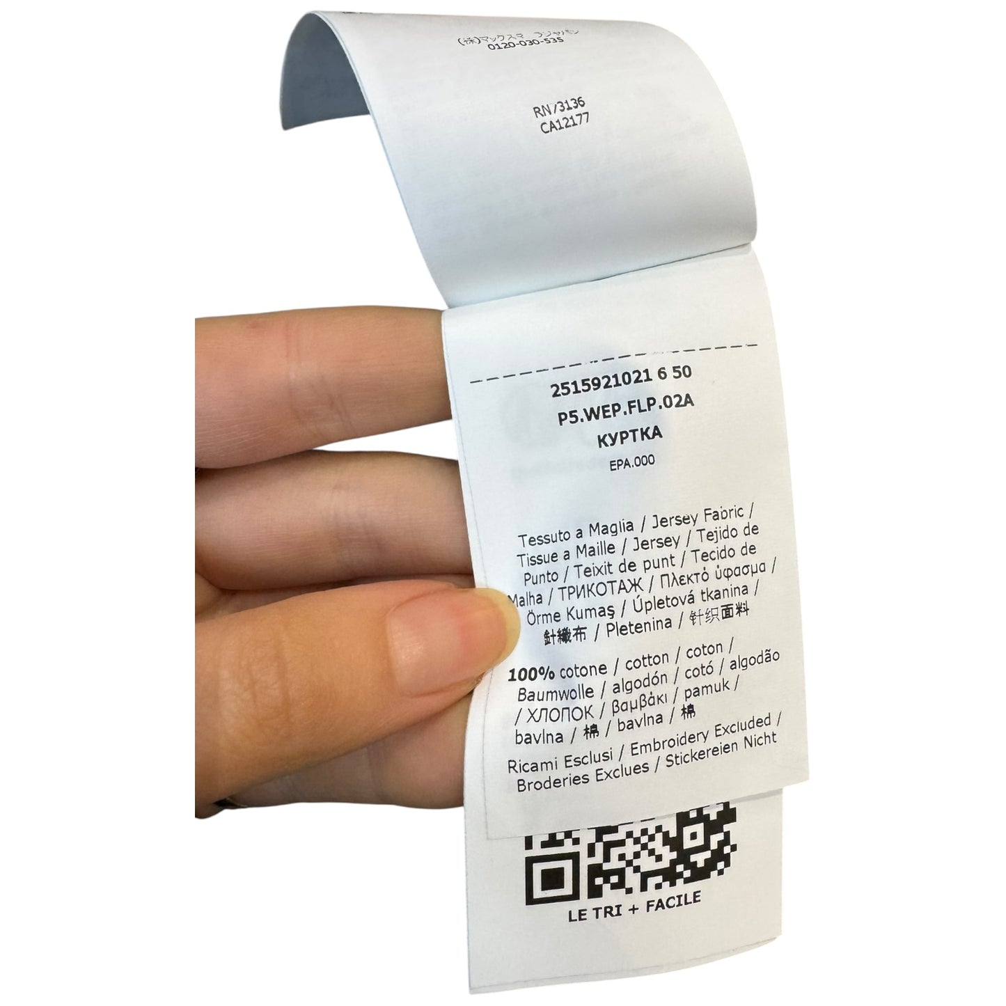 Weekend Max Mara Grey Sweatshirt - M Oversized