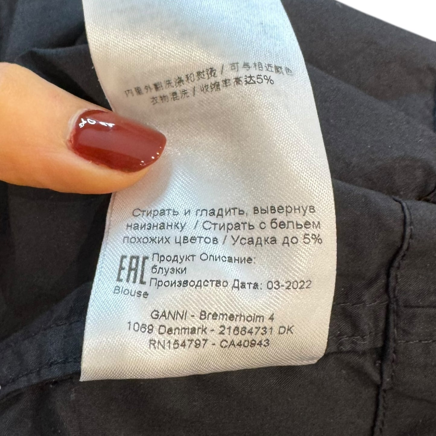 Ganni Black Tie Front Peplum Blouse - 12