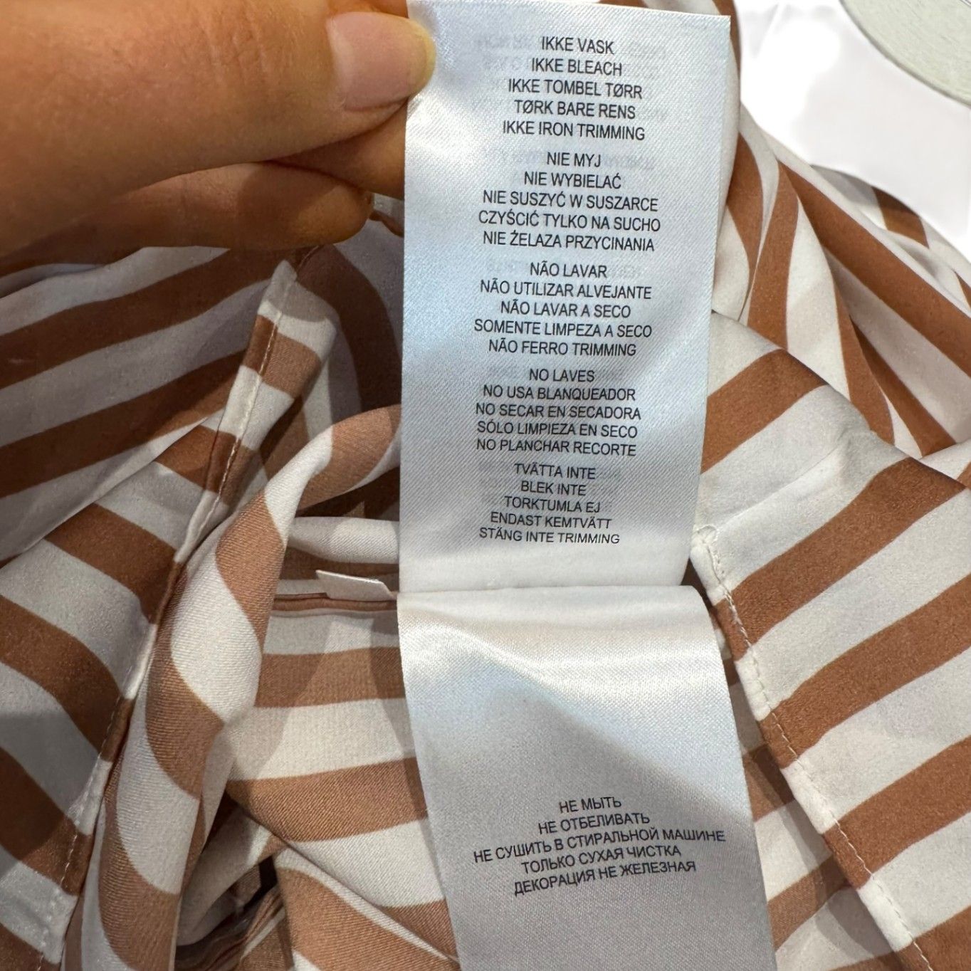 Steffen Schraut White/Brown Stripey and Sparkly Dress - UK 12