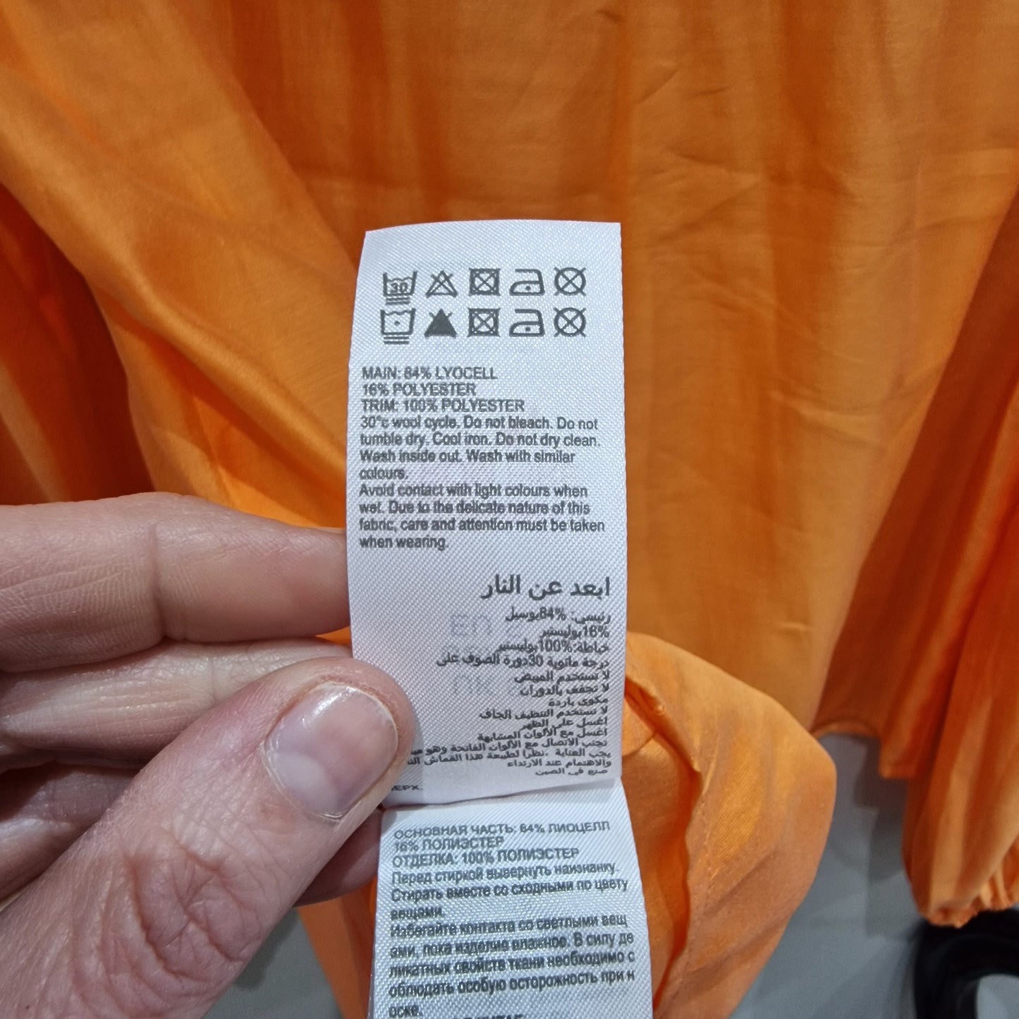 Mint Velvet BNWT Orange Blouse - 10