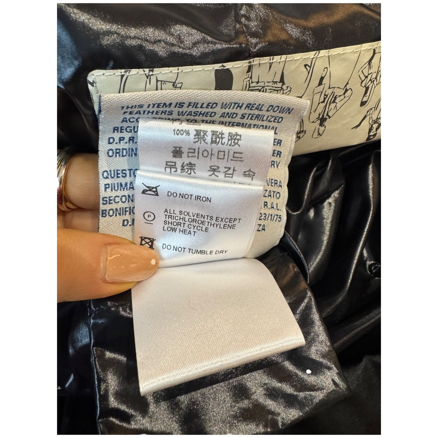 Moncler Premiere Black Mathilda Coat - 12