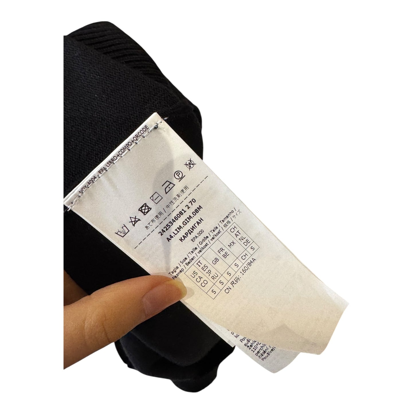 Emme Black Crop Cardigan - 10