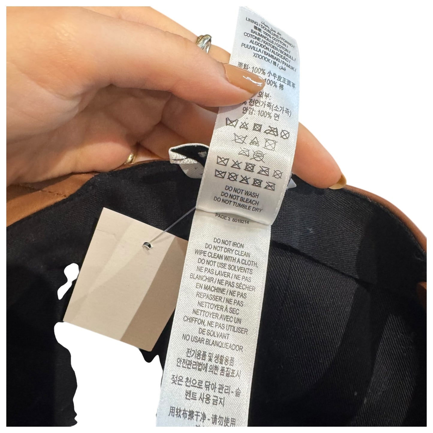 Burberry Brown Leather Logo Cap - M