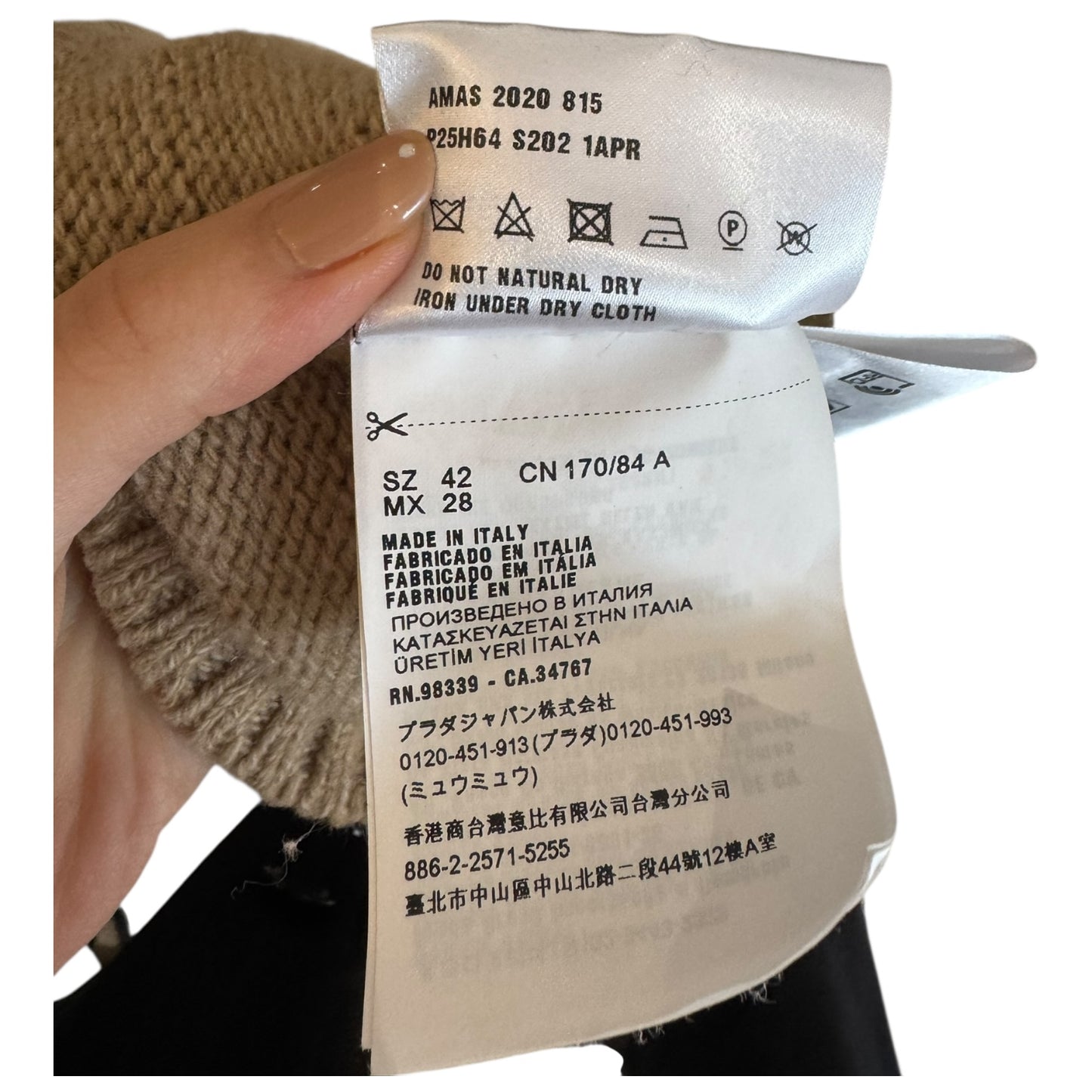 Prada Beige Longline Wool and Cashmere Cardigan - 10/12