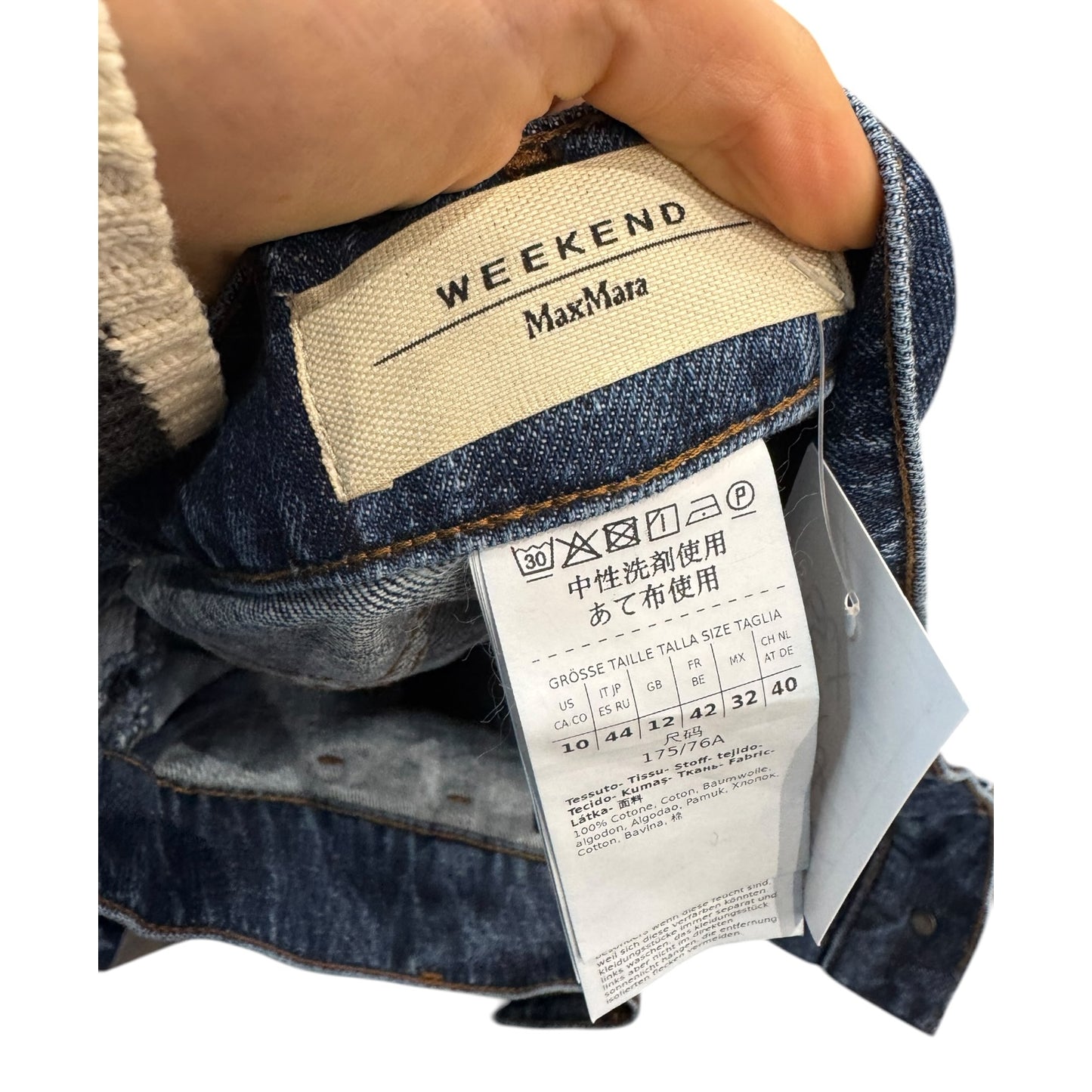 Weekend Max Mara Denim Donare Skirt - 12 - NEW