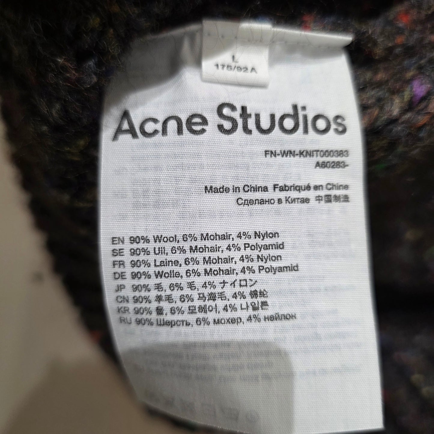 Acne Brown Knit Waistcoat - Large