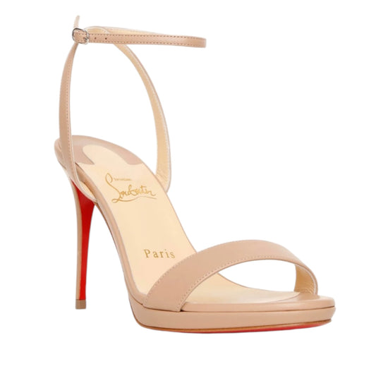 Christian Louboutin Loubi Queen 100 Nude Sandals - 7