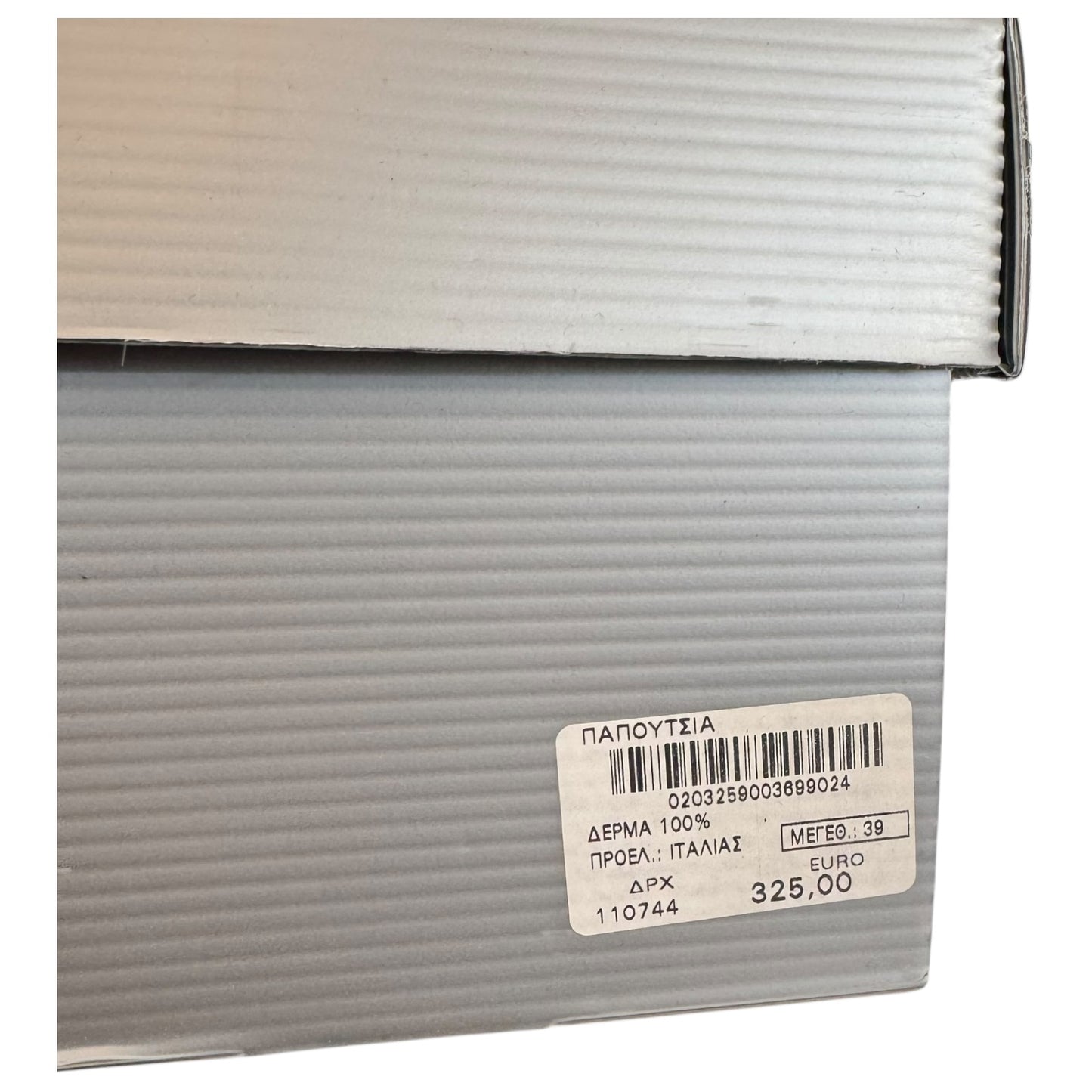 Prada Sport Leather Ankle Boots - 39/6