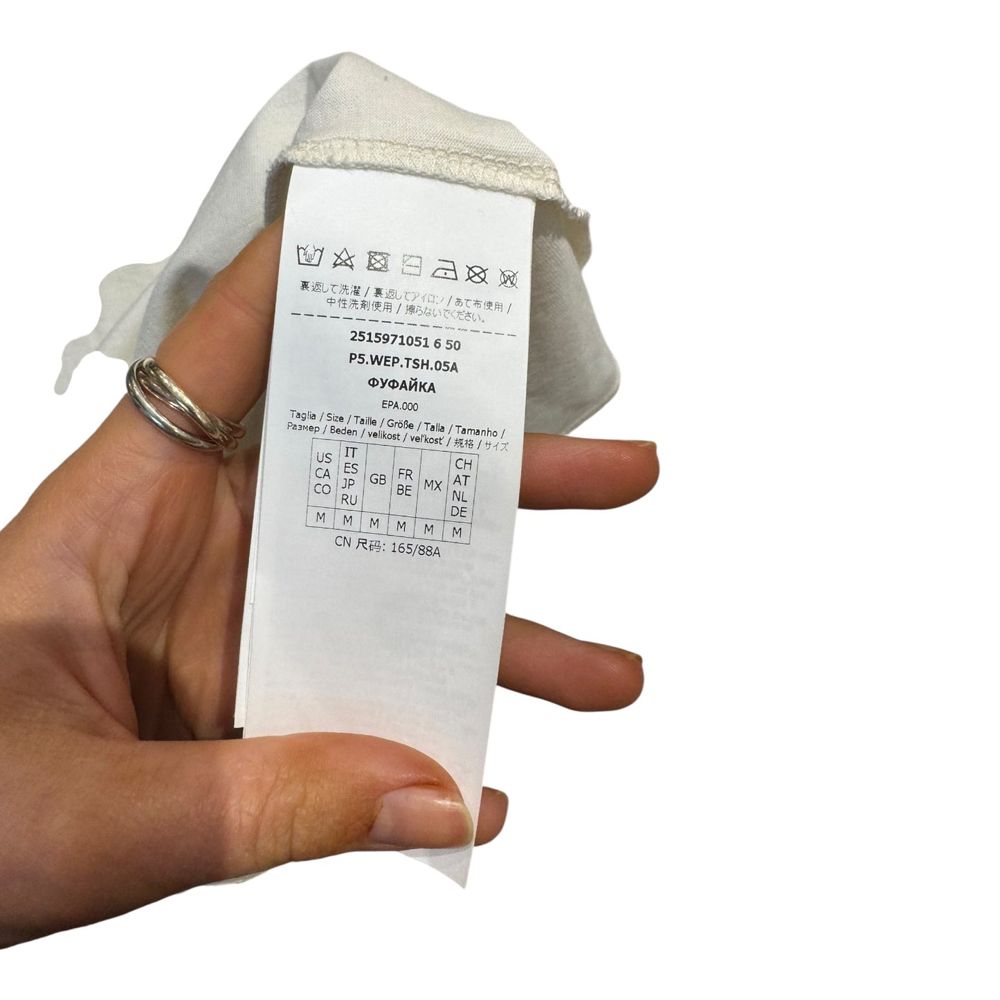 Weekend Max Mara Vello Mon Amour Cream Navy T Shirt - 10