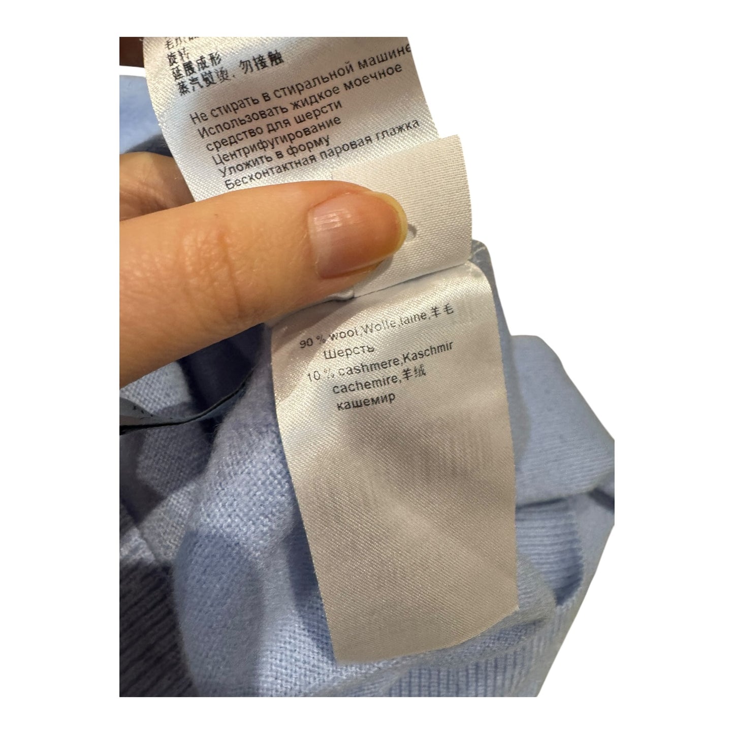 Marc Cain Pale Blue Sweater - 14
