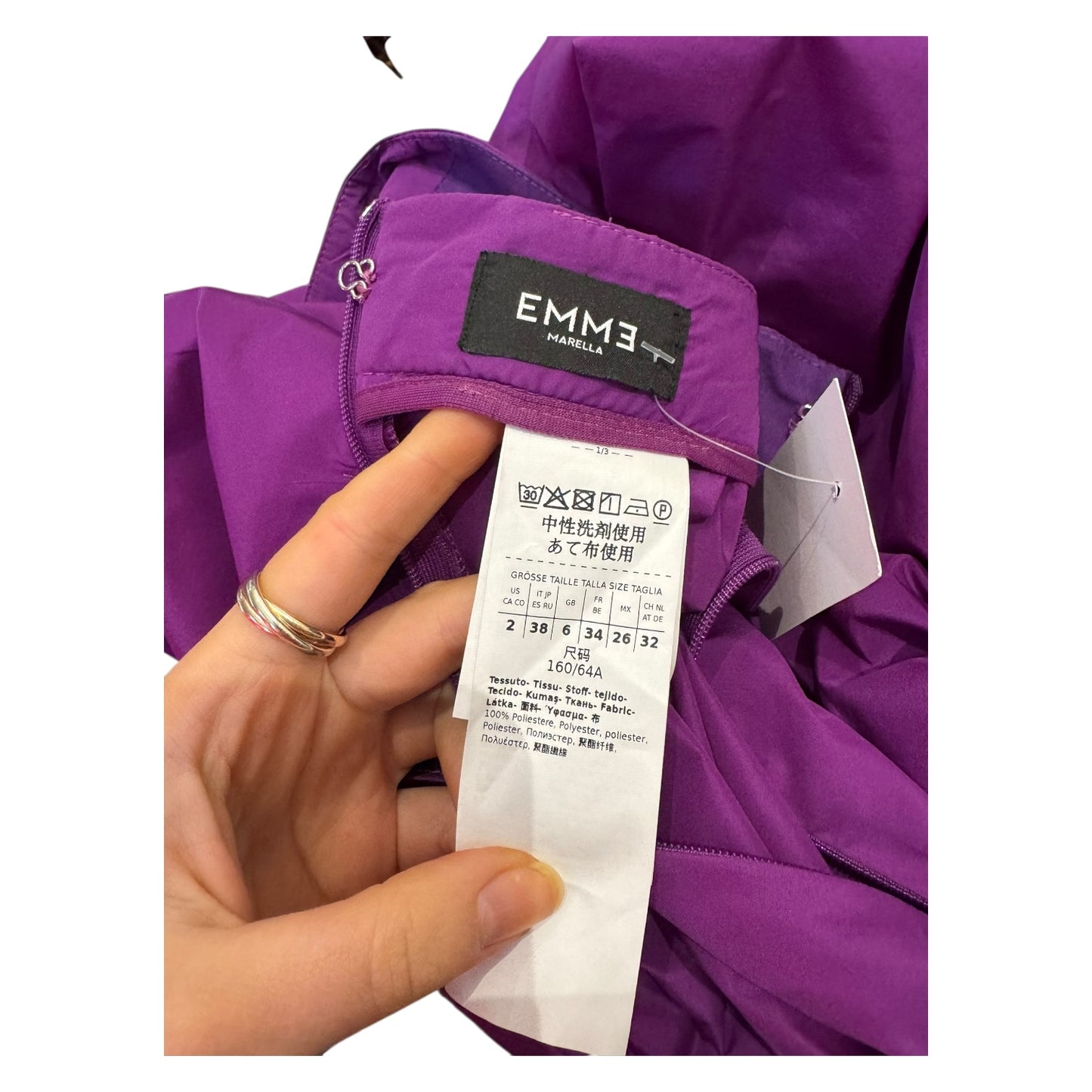 Emme Purple Skirt - 8