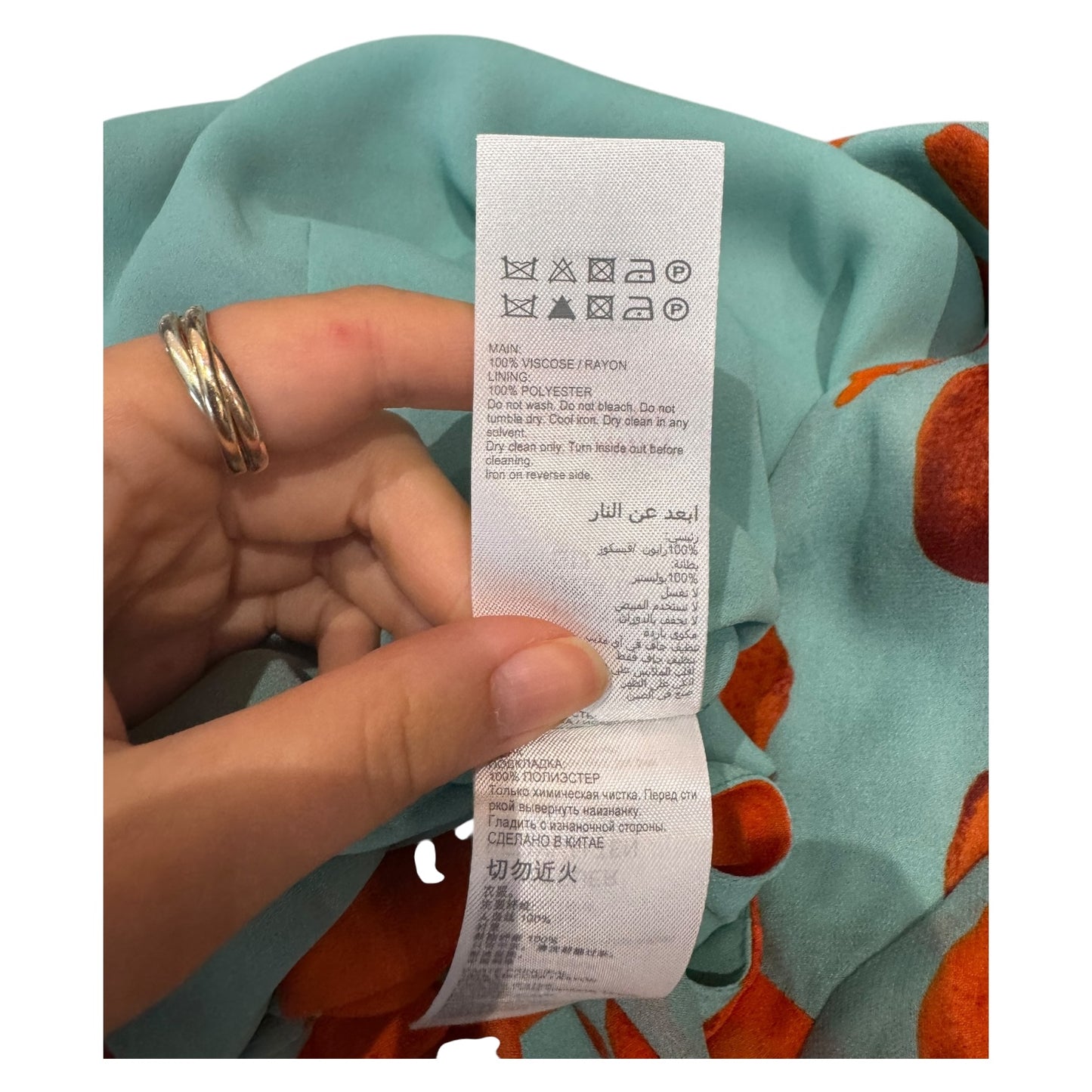 Mint Velvet Blue and Orange Tiered Maxi Dress - 12