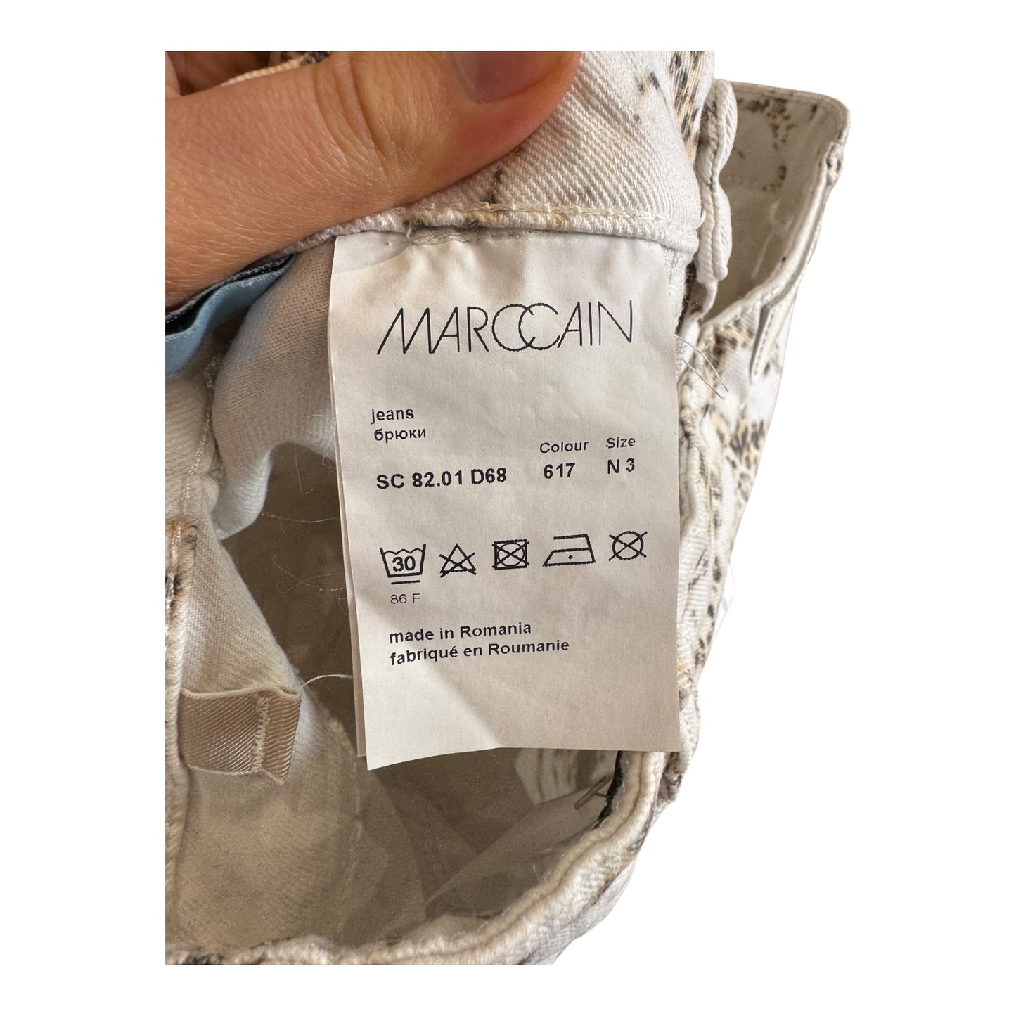 Marc Cain Animal Printed Jeans - 12