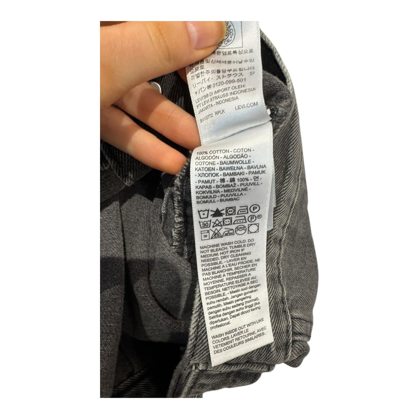 Levi's 90 Trucker Denim Jacket - 12