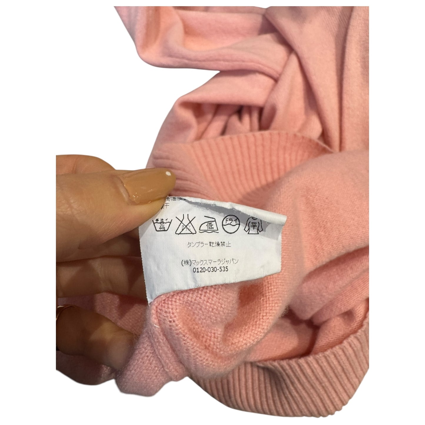 Max Mara Baby Pink Longline Cashmere Jumper - 12