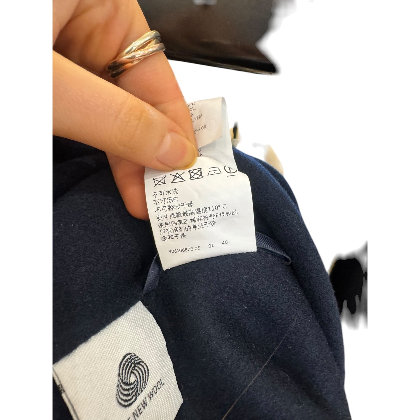 Max Mara Navy Virgin Wool Coat - 8/10