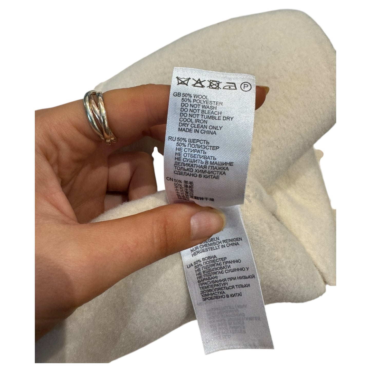 Reiss Cream Wool Blend Pea Coat - 6/8