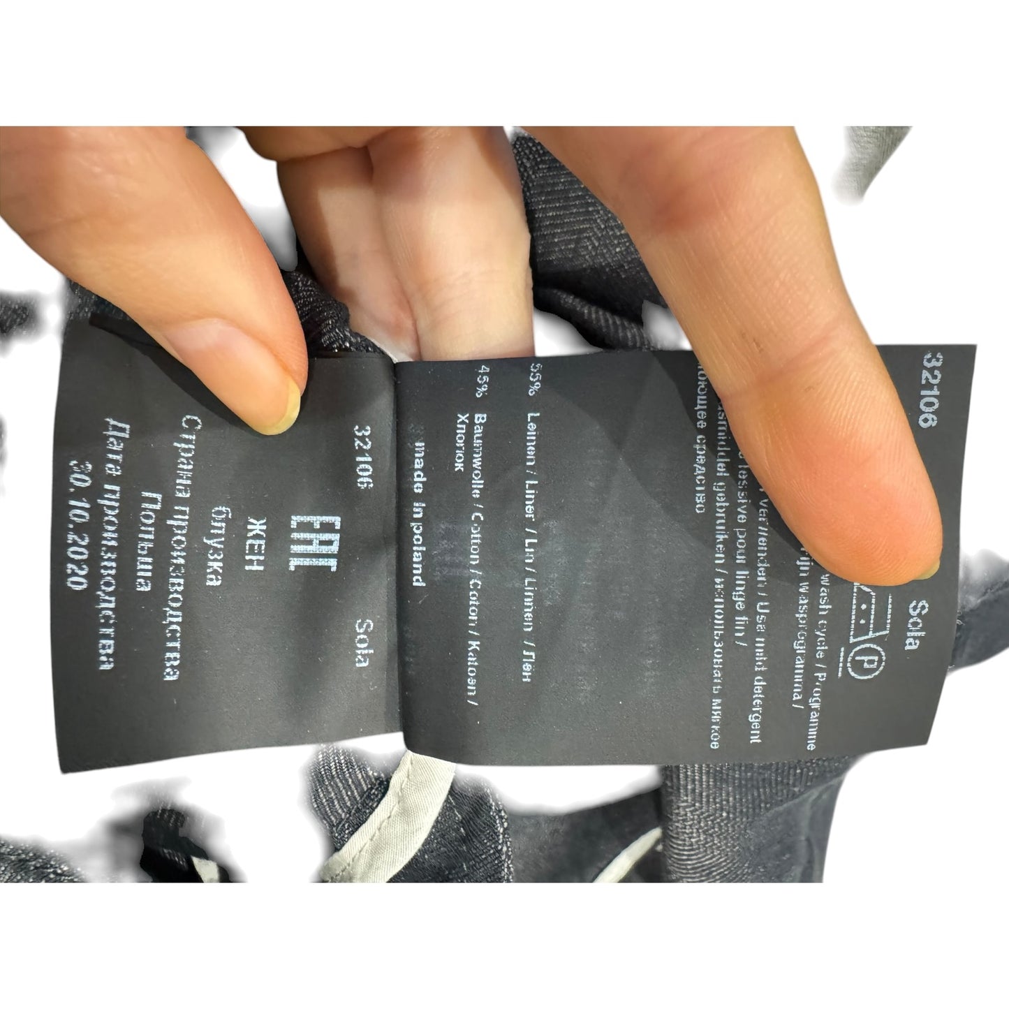 Annette Görtz Sola Two Tone Shirt - 16/18