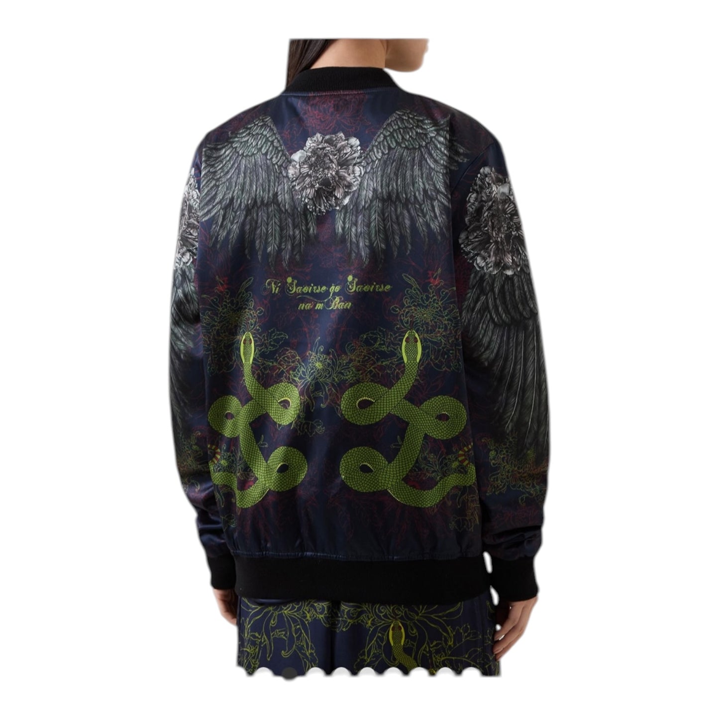Eadach by Sara O'Neill Morrigan Reversible Unisex Bomber Jacket - 8