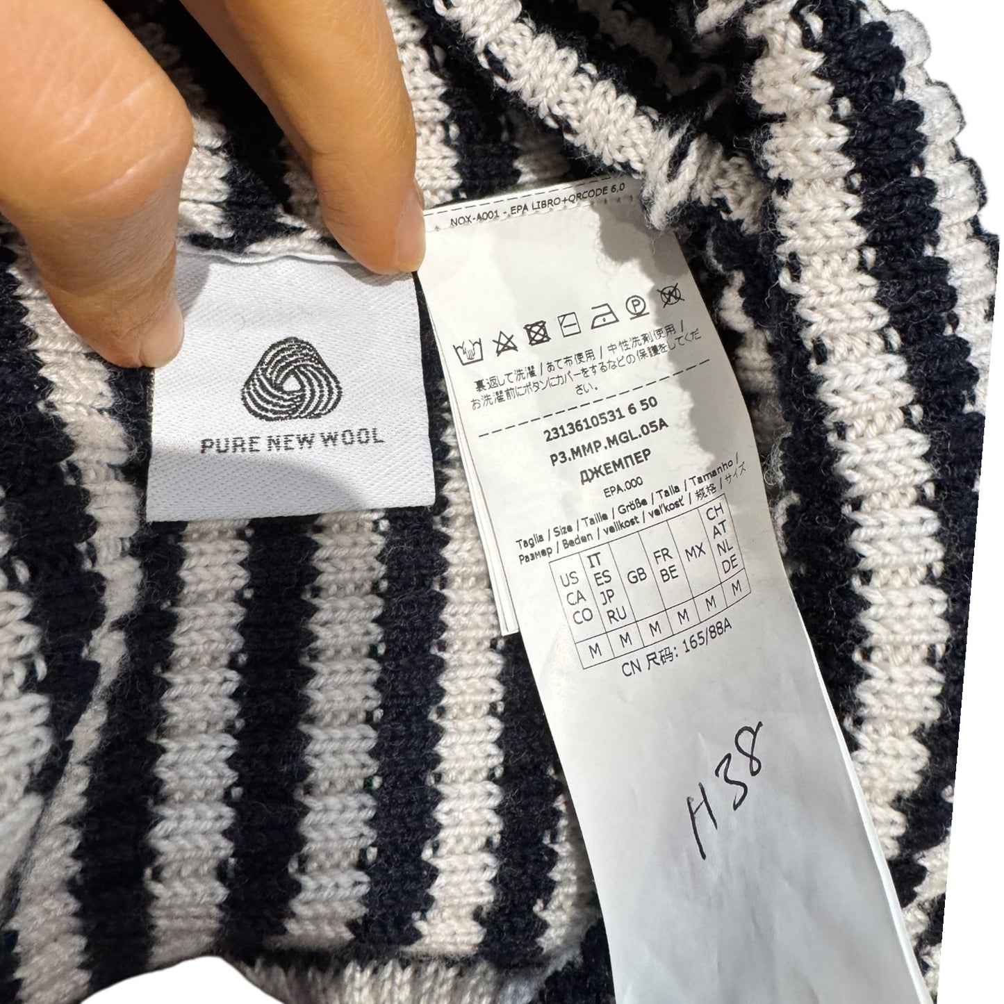 Max Mara Merino Wool Navy and White Stripe Sweater - 10/12