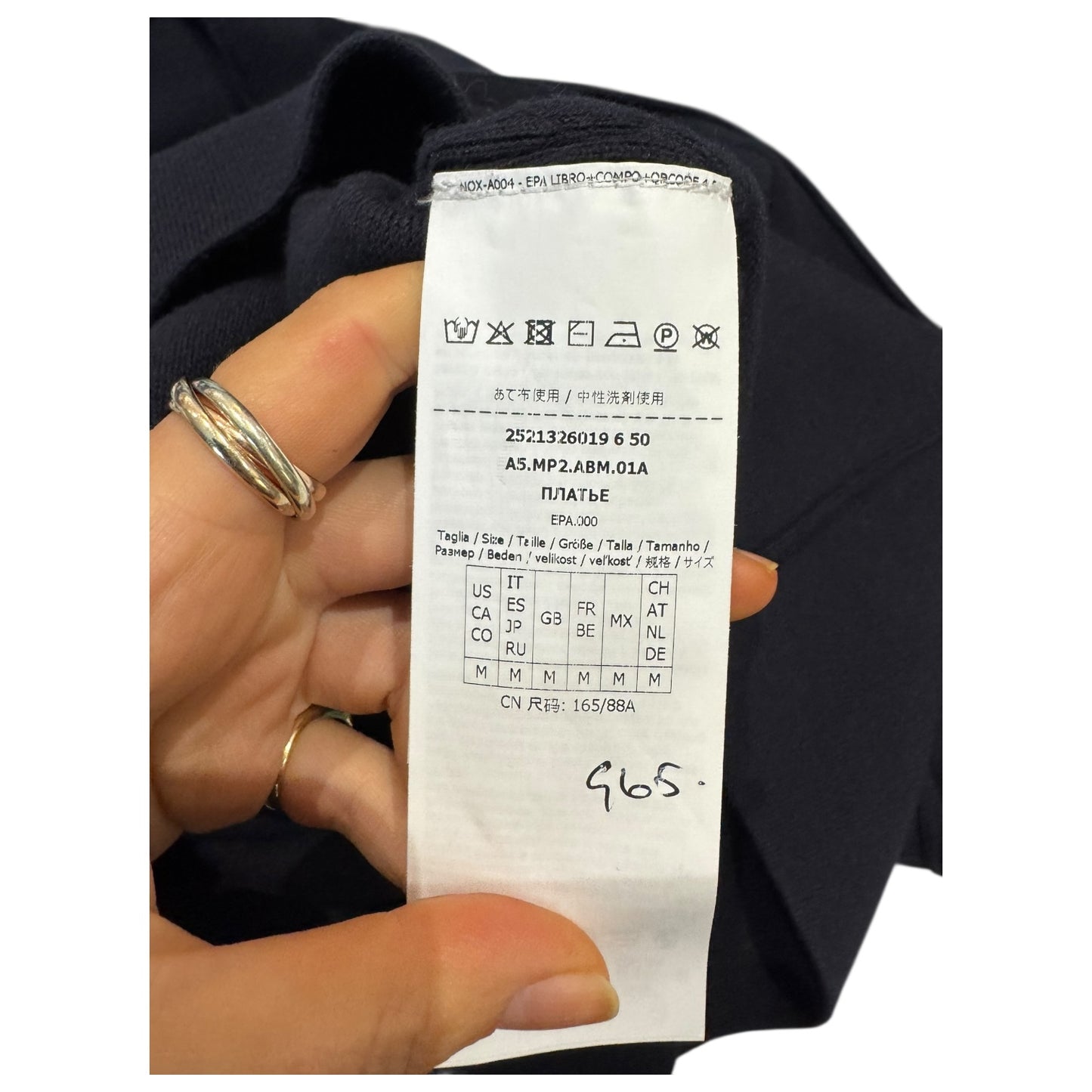 Max Mara Navy Wool Blend Dress - 12