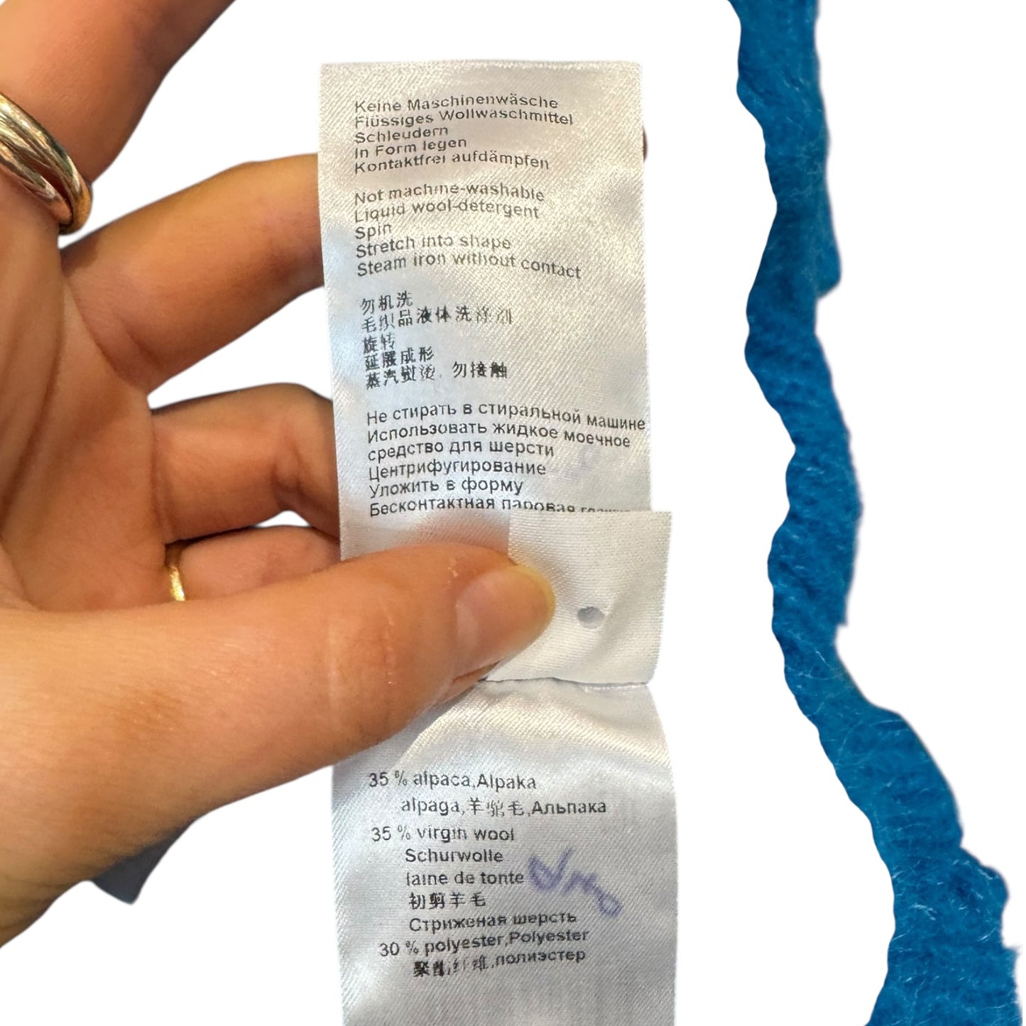 Marc Cain Blue 'Smile' Longline Cardigan - 12/14