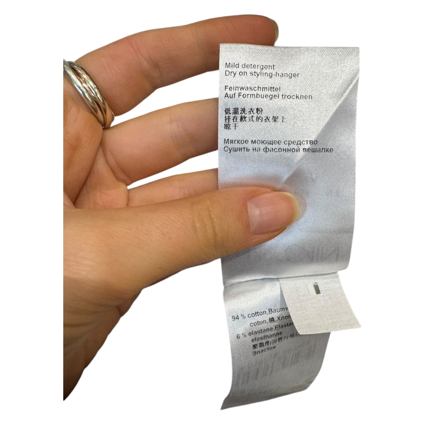 Marc Cain Tan and Black Animal Print Polo Neck Top - 14