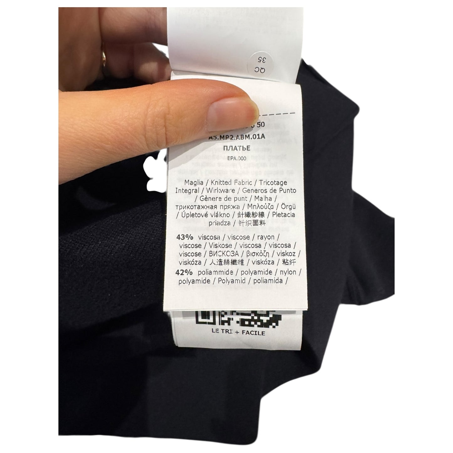 Max Mara Navy Wool Blend Dress - 12