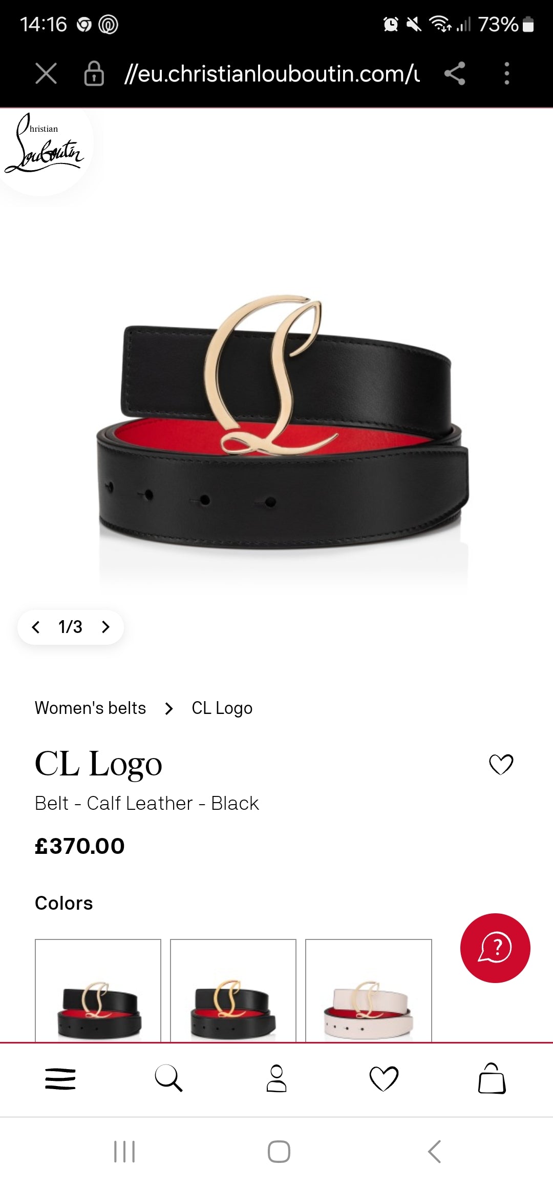 Louboutin black leather logo belt, size 10/80