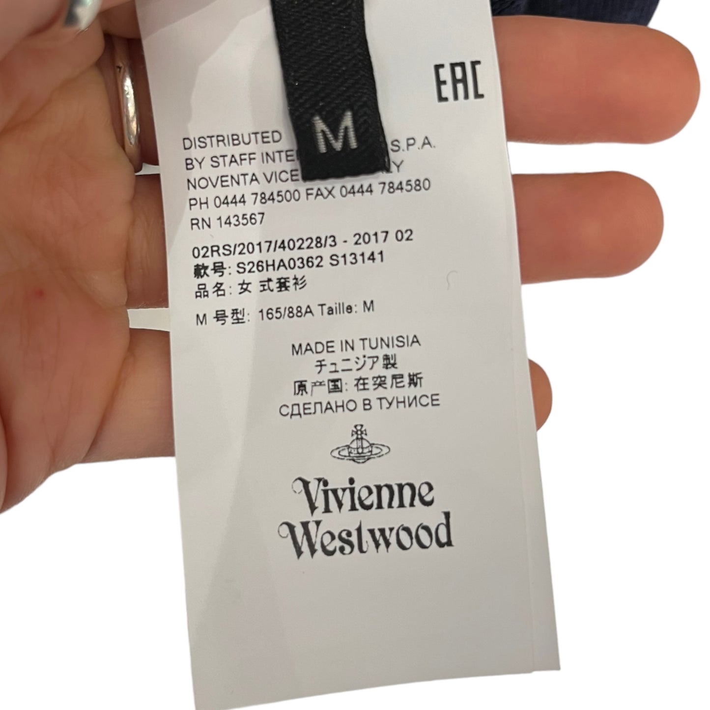 Vivienne Westwood Navy Cardigan